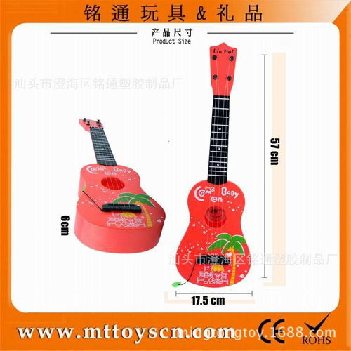 小小吉他，奏响童年的启蒙音符