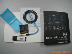 深圳市正方投资股份玩具乐器产品列表——为孩子奏响快乐童年的精选乐器指南