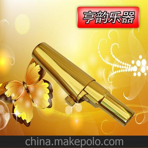 文娱休闲,运动户外 乐器 民族吹奏乐器 厂家批发 降e调上低音萨克斯